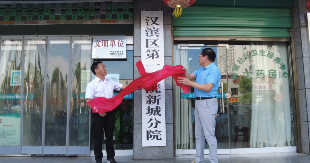 66a8446ce5c8c.png 微信图片_20240730091803.png